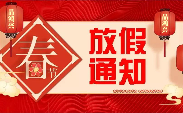 聯(lián)系-新盛公司在線客服【微-64881330】